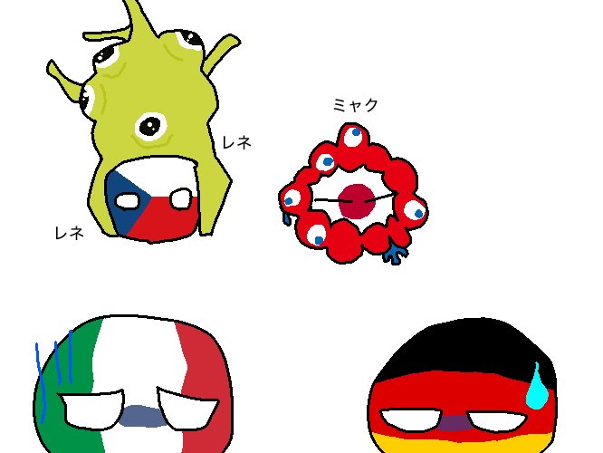 画像の説明
